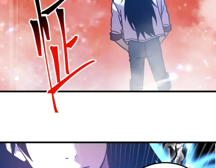 漫画《高武：登陆未来一万年》第304话 一击第60张图