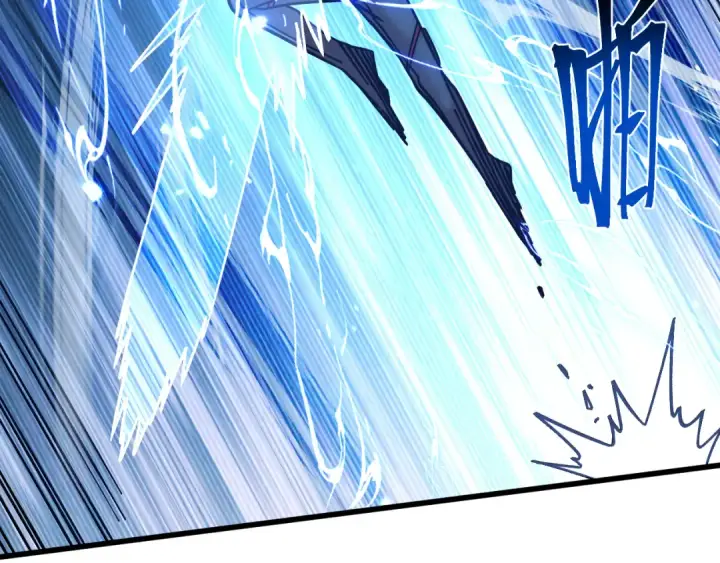 漫画《高武：登陆未来一万年》第304话 一击第68张图