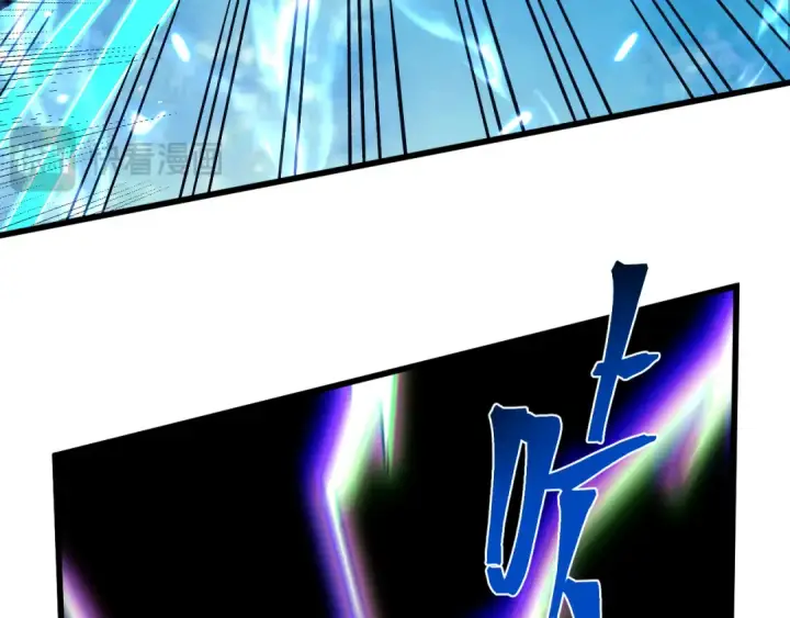 漫画《高武：登陆未来一万年》第304话 一击第77张图