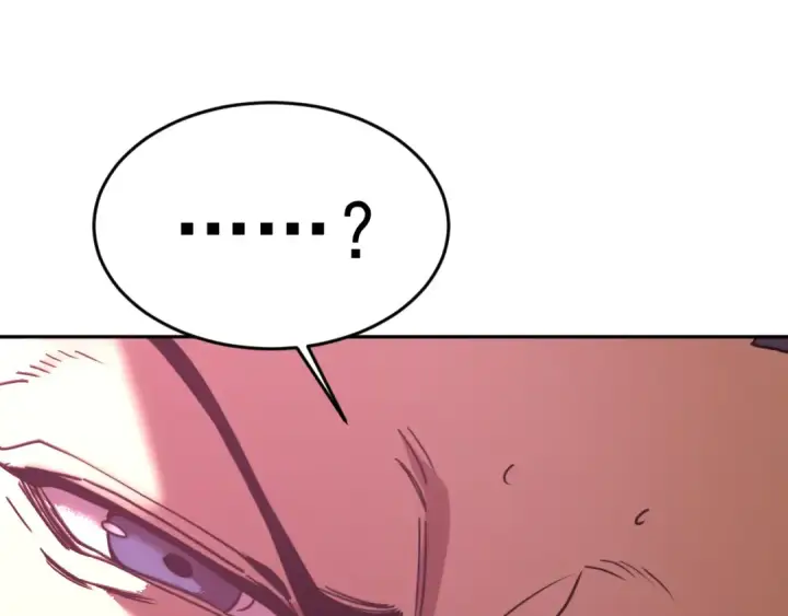 漫画《高武：登陆未来一万年》第306话 赛亚的未来第100张图