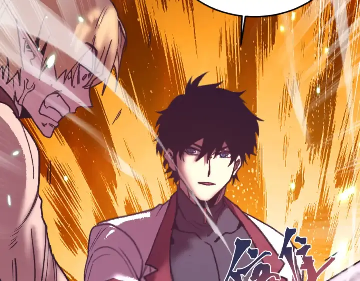 漫画《高武：登陆未来一万年》第306话 赛亚的未来第103张图