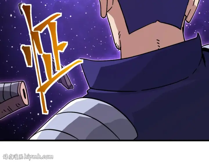 漫画《高武：登陆未来一万年》第306话 赛亚的未来第16张图