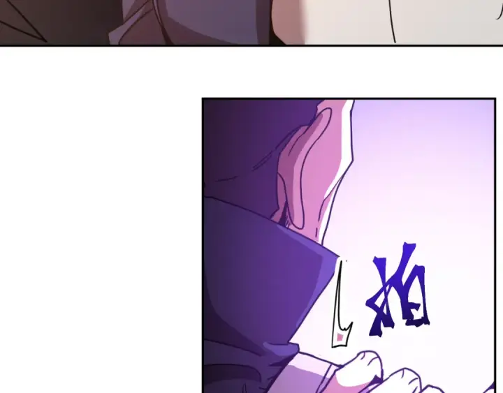 漫画《高武：登陆未来一万年》第306话 赛亚的未来第162张图