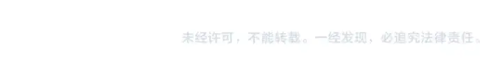 漫画《高武：登陆未来一万年》第306话 赛亚的未来第174张图