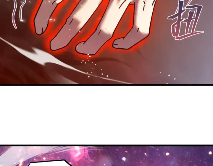 漫画《高武：登陆未来一万年》第306话 赛亚的未来第47张图