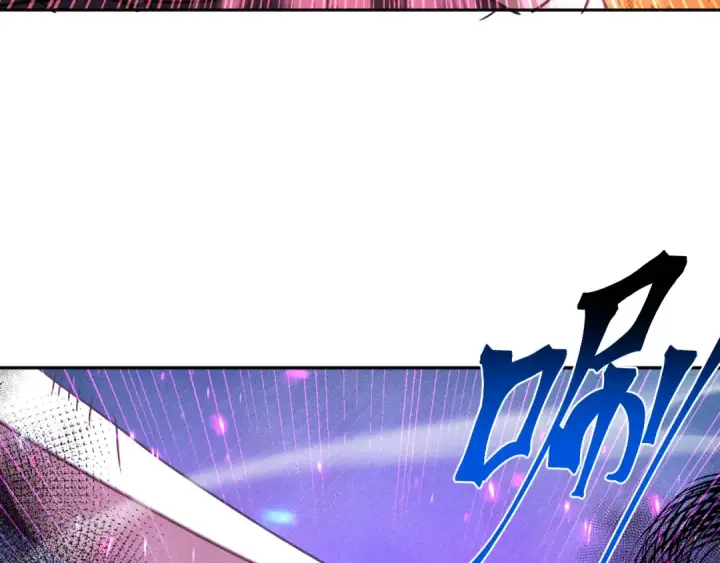 漫画《高武：登陆未来一万年》第306话 赛亚的未来第97张图