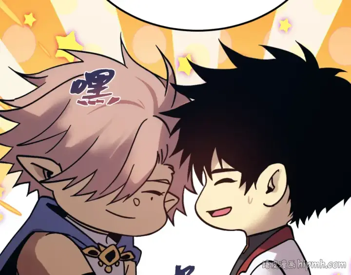 漫画《高武：登陆未来一万年》第307话 回故乡第40张图
