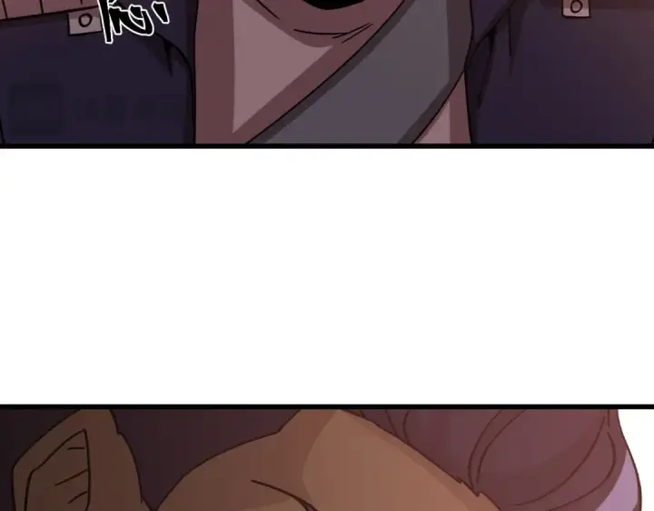 漫画《高武：登陆未来一万年》第308话 背叛第30张图