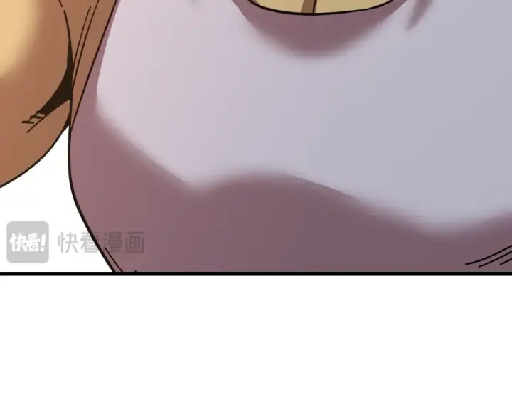 漫画《高武：登陆未来一万年》第308话 背叛第85张图