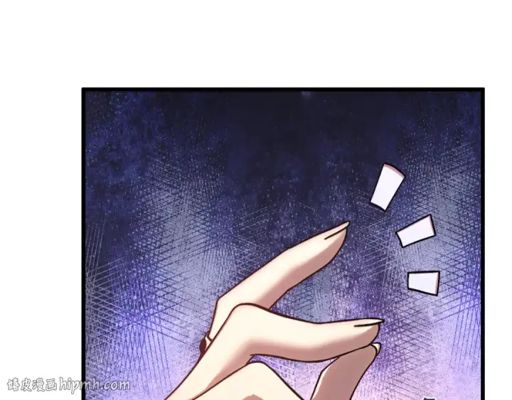 漫画《高武：登陆未来一万年》第310话 妹妹第168张图