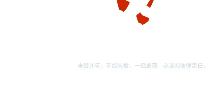 漫画《高武：登陆未来一万年》第310话 妹妹第177张图