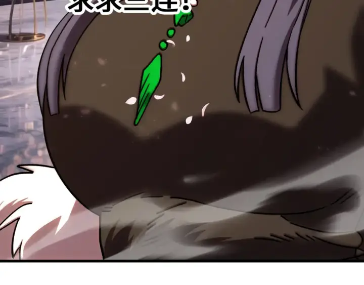 漫画《高武：登陆未来一万年》第310话 妹妹第181张图