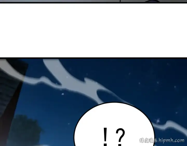 漫画《高武：登陆未来一万年》第310话 妹妹第48张图