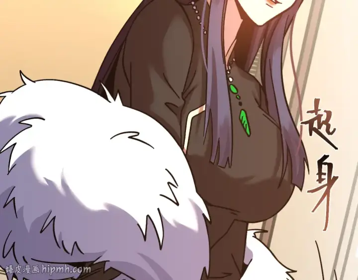 漫画《高武：登陆未来一万年》第311话 训练第16张图