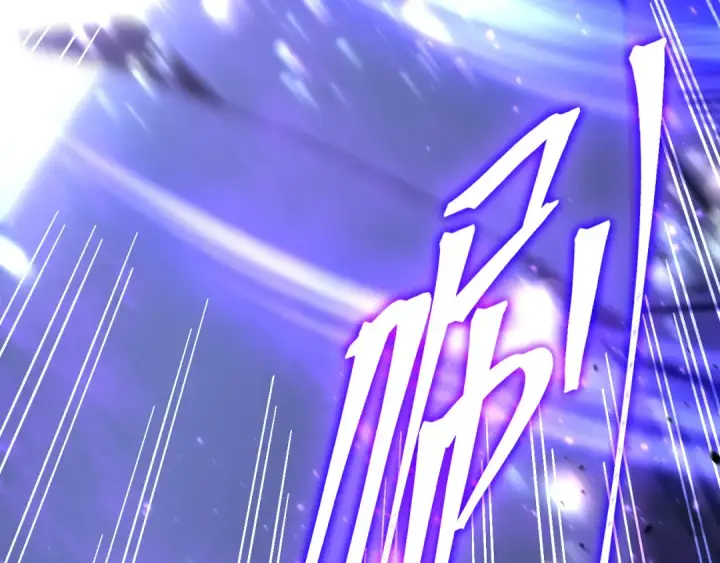漫画《高武：登陆未来一万年》第311话 训练第165张图