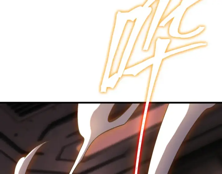 漫画《高武：登陆未来一万年》第311话 训练第180张图