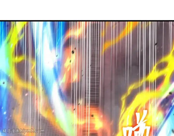 漫画《高武：登陆未来一万年》第311话 训练第184张图