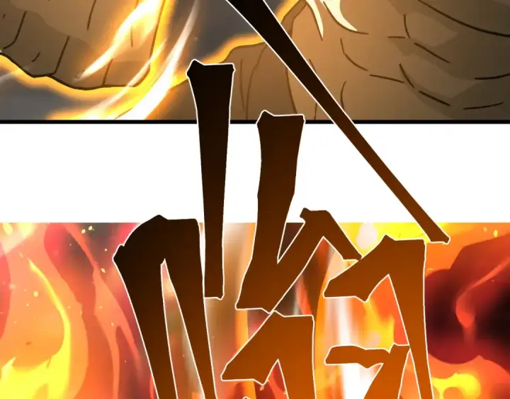 漫画《高武：登陆未来一万年》第311话 训练第191张图