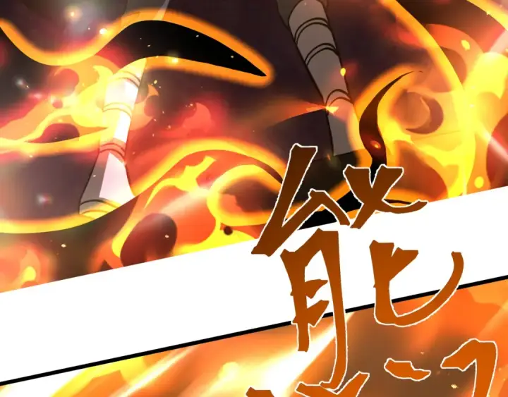 漫画《高武：登陆未来一万年》第311话 训练第197张图