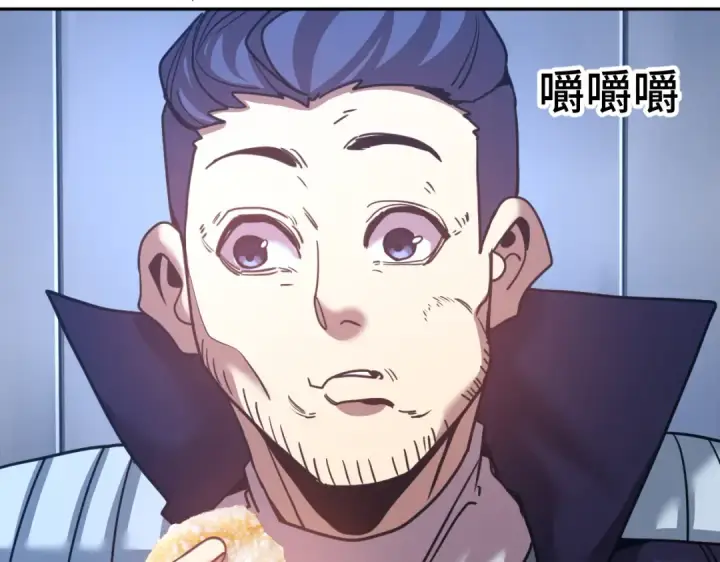漫画《高武：登陆未来一万年》第311话 训练第217张图