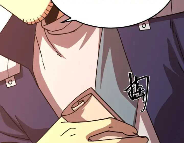 漫画《高武：登陆未来一万年》第311话 训练第28张图