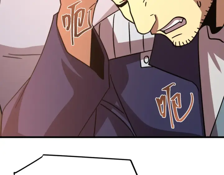 漫画《高武：登陆未来一万年》第311话 训练第41张图