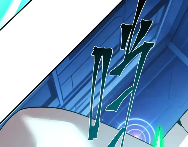 漫画《高武：登陆未来一万年》第311话 训练第66张图
