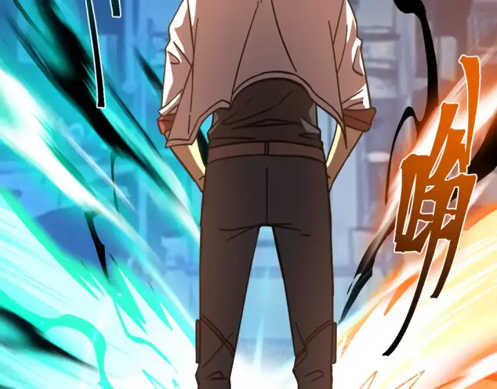 漫画《高武：登陆未来一万年》第311话 训练第71张图