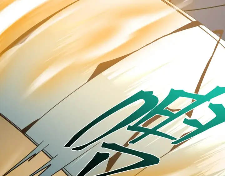 漫画《高武：登陆未来一万年》第311话 训练第91张图