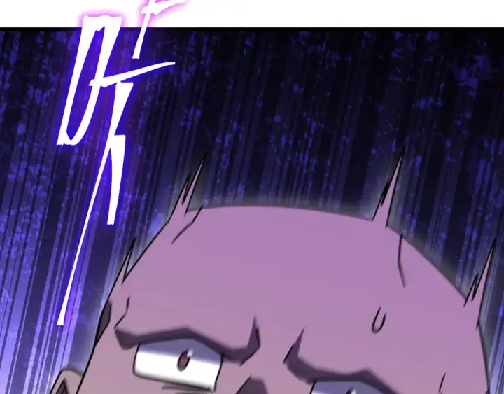 漫画《高武：登陆未来一万年》第313话 来客第143张图