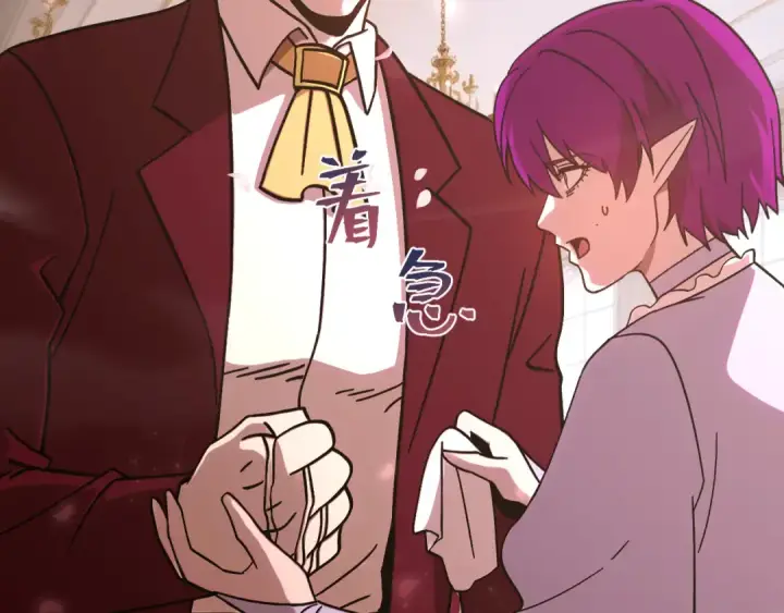 漫画《高武：登陆未来一万年》第313话 来客第47张图