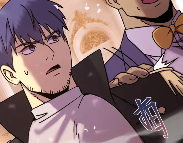 漫画《高武：登陆未来一万年》第313话 来客第67张图