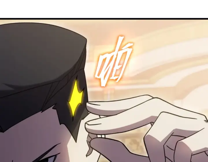 漫画《高武：登陆未来一万年》第313话 来客第94张图