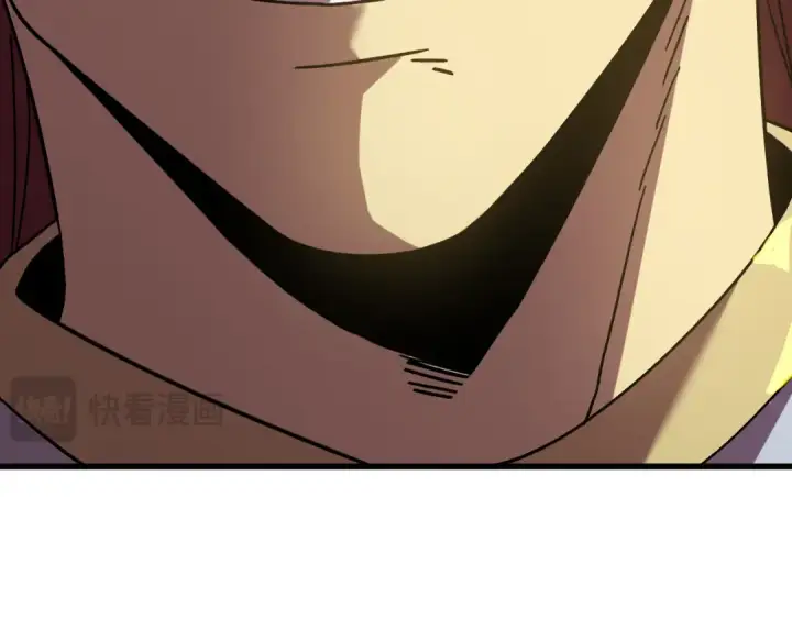 漫画《高武：登陆未来一万年》第314话 实现第162张图