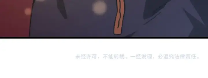 漫画《高武：登陆未来一万年》第314话 实现第176张图