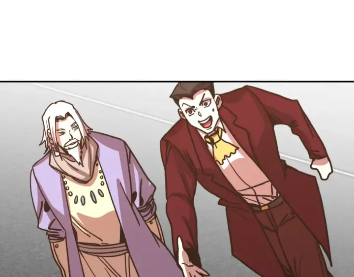 漫画《高武：登陆未来一万年》第314话 实现第60张图
