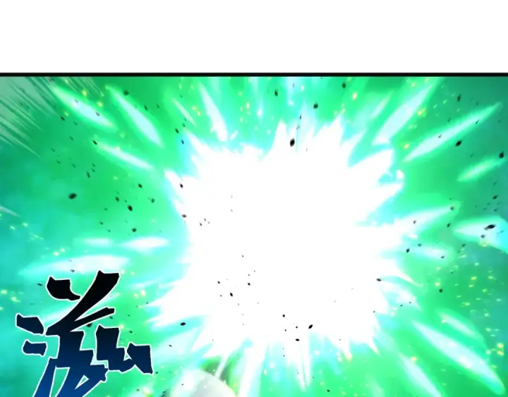 漫画《高武：登陆未来一万年》第316话 重逢第108张图