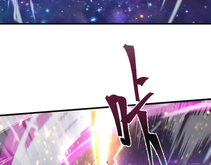 漫画《高武：登陆未来一万年》第316话 重逢第113张图