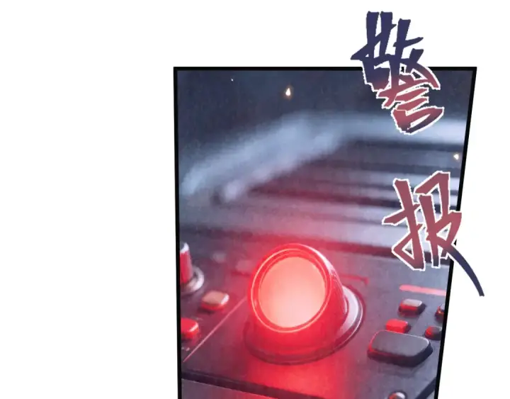 漫画《高武：登陆未来一万年》第316话 重逢第149张图