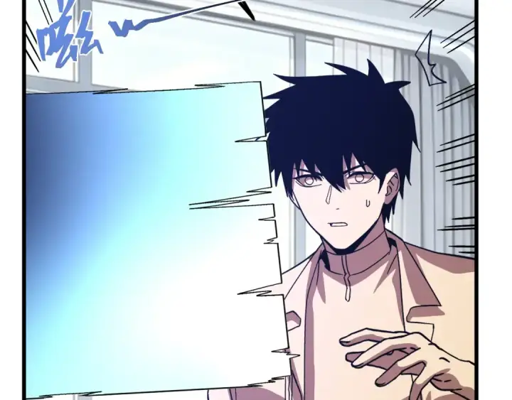 漫画《高武：登陆未来一万年》第318话 过往第115张图