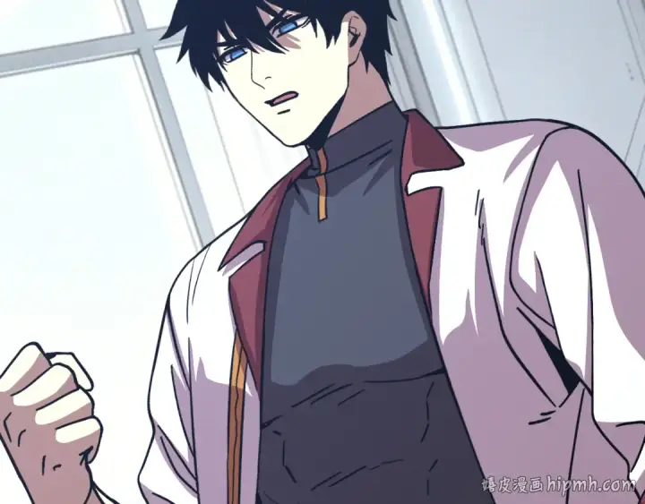 漫画《高武：登陆未来一万年》第318话 过往第120张图