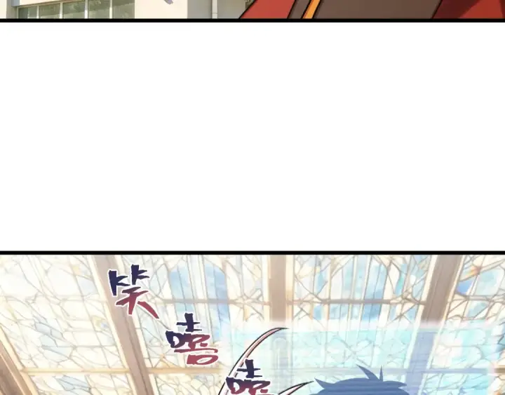漫画《高武：登陆未来一万年》第318话 过往第13张图