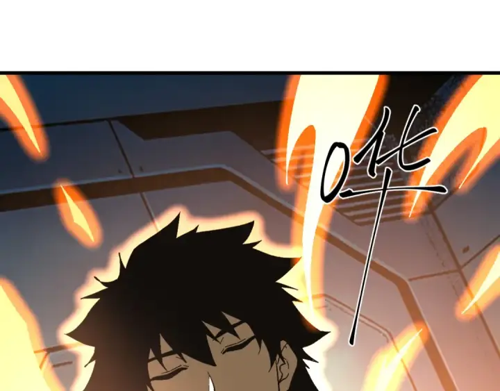 漫画《高武：登陆未来一万年》第318话 过往第134张图