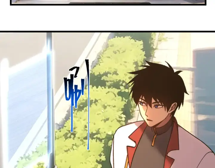 漫画《高武：登陆未来一万年》第318话 过往第75张图