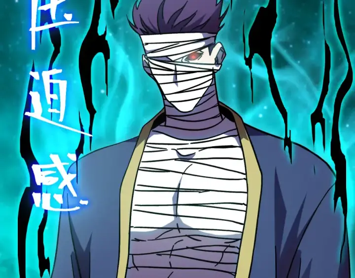 漫画《高武：登陆未来一万年》第319话 阴暗面第106张图