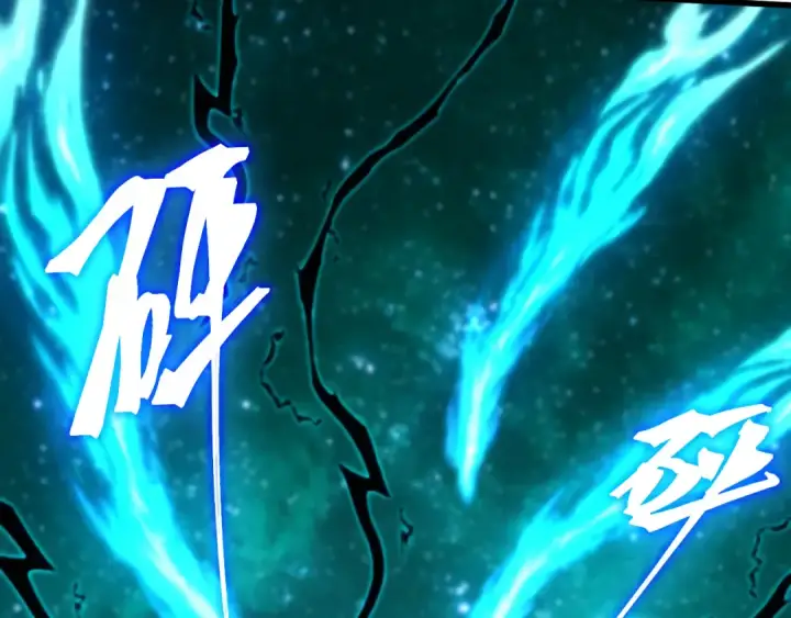 漫画《高武：登陆未来一万年》第319话 阴暗面第138张图