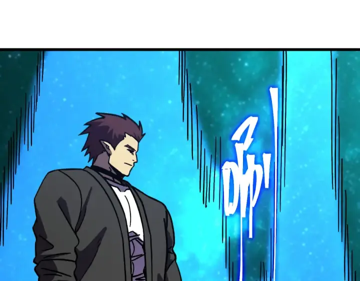 漫画《高武：登陆未来一万年》第319话 阴暗面第141张图