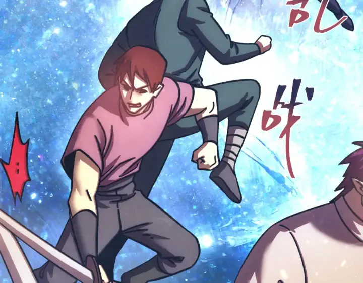 漫画《高武：登陆未来一万年》第319话 阴暗面第69张图