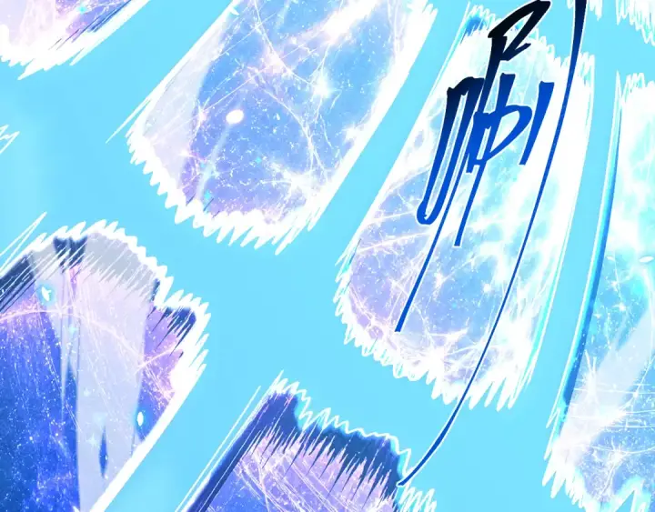 漫画《高武：登陆未来一万年》第321话 捕捉第153张图