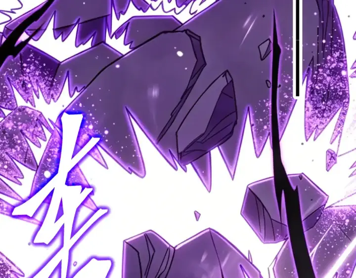 漫画《高武：登陆未来一万年》第321话 捕捉第77张图